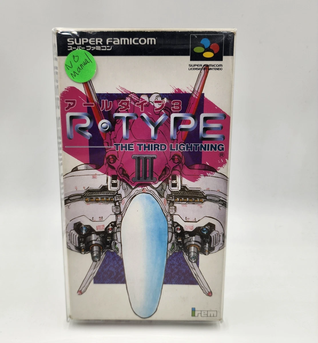 Nintendo NES Video Games Super Famicom for sale | eBay