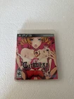 Catherine PS3 (Sony PlayStation 3, 2011) CIB Complete Tested Working