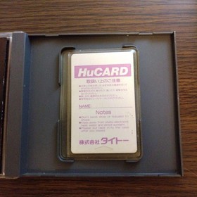 [Pc engine bulk purchase] Salamander, Volfeed, Geyzard, Nectaris