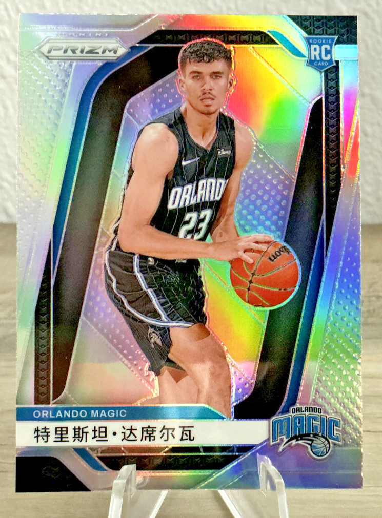 2024-25 Panini Prizm - Tristan da Silva China Variation Silver Prizm RC #256 SP