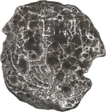 Maravillas Shipwreck (1656) MEXICO, Mexico City, cob 8 reales, Philip IV