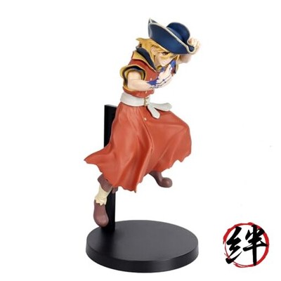 BANPRESTO - Dr. Stone - Figure of Stone World - Ryusui Nanami II