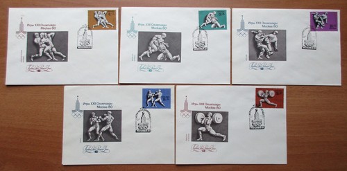 USSR - 1977 "Summer Olympics 1980" FDCs - Lot 2