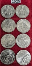 2025 P & D American Women Quarters Program (8 coins set) *ON HAND*  *ON HAND*