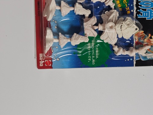 Rare Vintage Japanese Mad Scientist Action Figure set of 2 Mattel - Picture 17 of 24