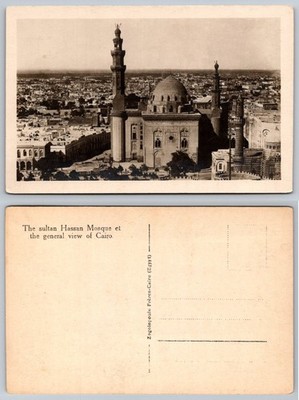 Sultan Hassan Mosque Cairo Egypt Zogolopoulo Frères RPPC Vintage Postcard