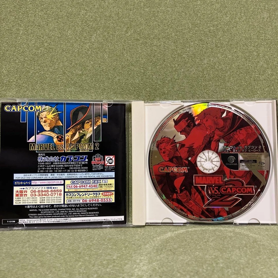 Marvel VS 2 Age Heroes Good condition Japan W2 - Image 3 of 4