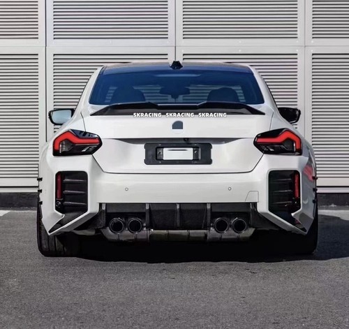 Dry Carbon Fiber Rear Bumper Splitter Side Vent Canard For BMW M2 G87 2023-2024 - Picture 8 of 14
