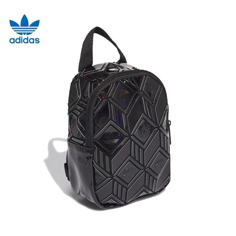 Adidas bao 2025 bao backpack