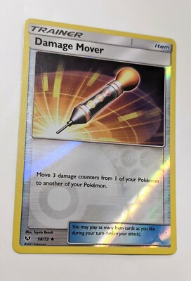 Damage Mover - Shining Legends - 58/73 - Rev Holo - NM - Trainer - Item