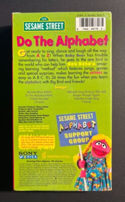 Sesame Street: DO THE ALPHABET (VHS) new SEALED Sony Wonder CTW