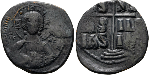 Impero Romano Imperatore Bizantino Romano III Gesù Cristo Ritratto Moneta con COA  - Foto 1 di 2