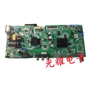 Konka K32 LCD TV Motherboard P50-352TV8.7 mit Bildschirm HV320WHB-FS6 Main Board