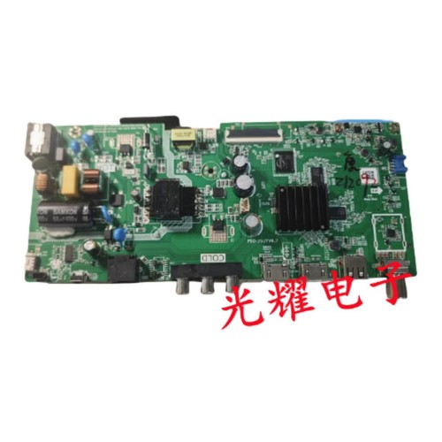 Konka K32 LCD TV Motherboard P50-352TV8.7 mit Bildschirm HV320WHB-FS6 Main Board
