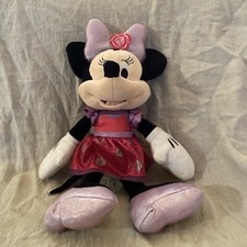 Minnie Mouse Talking And Singing Plush Disney Light Up Bow Working
