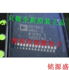1 Pcs 14-bit ADC Analog-to-Digital Converter AD7863ARSZ-2 SSOP-28 Package