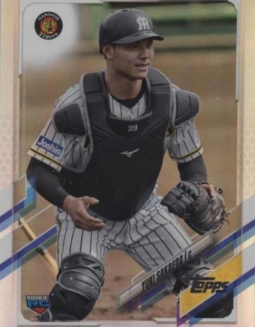 2021 Topps NPB Nippon Professional Baseball - Yuki Sakaeda #65 for