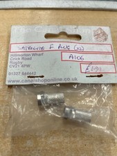F type Plug F Connector Screw On TV Satellite Aerial RG6 CT100 Cable x 2