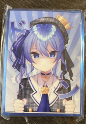 suisei card sleeves TCG VTuber Hololive Hoshimachi Suisei doujin card sleeve Shirotumekusa