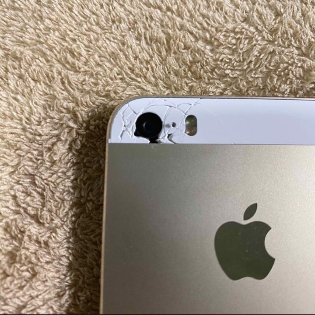 Iphone 5S 64Gb Softbank Silver 6 | eBay Iphone 5S 64Gb Softbank Silver 6 | eBay