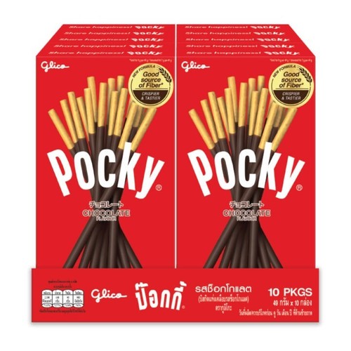 47gx 10 boxes glico POCKY Chocolate Cream Covered Biscuit Sticks HALAL Approved