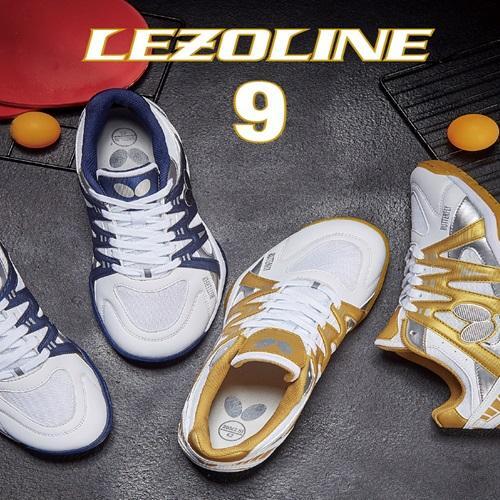 Butterfly LEZOLINE-9 NineThe New High Performance Table Tennis,Ping pong Shoe - Picture 1 of 8