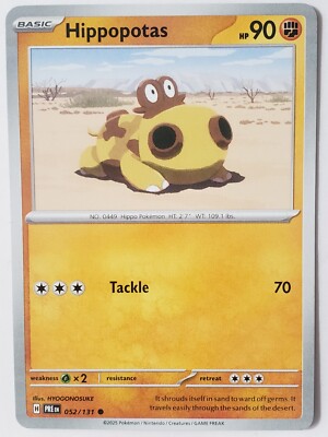 Hippopotas 052/131 NM / M - Prismatic Evolutions Pokemon Card $2