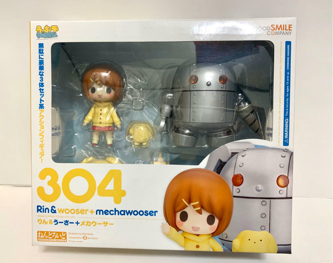 Nendoroid Rin & wooser + Mechawooser wooser's hand-to-mouth 304