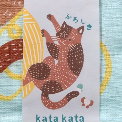 Japanisches Furoshiki Wickeltuch Katze und Garnknäuel Baumwolle 100% hell GRN 50cm - Bild 9 von 13