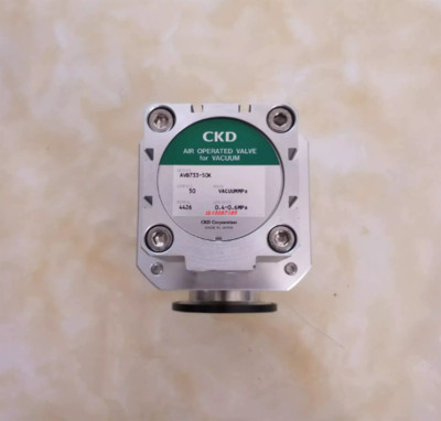 1 Pc.   high fidelity air control valve AVB733-50K