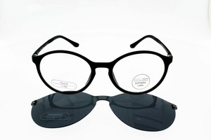 gafas con clip solar