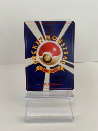 Hanada city gym Pokemon card Nintendo Japanese Rare F/S - Picture 2 of 7