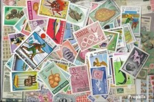 Maldives Stamps 500 different stamps