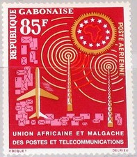 GABON GABON 1963 184 C13 African Postal Union UAMPT Postal Union Airplane MNH