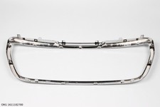 Calandre Peugeot 3008