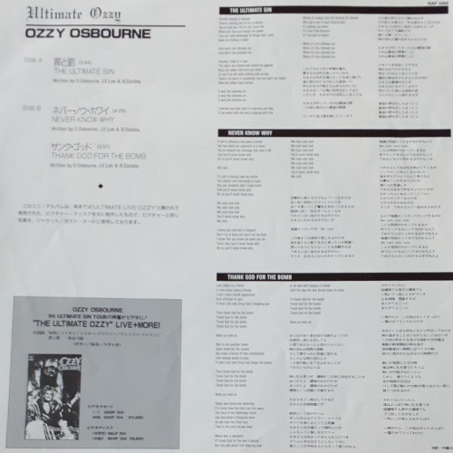 Ozzy Osbourne / Ultimate Live Ozzy, Japan Issue, w/ Poster & 2 Post Cards - Imagen 3 de 10