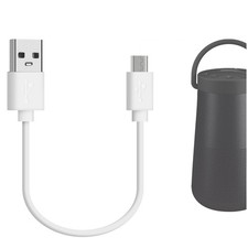 Geekria Micro-USB Charger Cable for Bose SoundLink Color II, SoundLink Micro