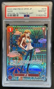 Nami Sp Op09 Psa 10 | eBay