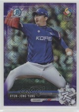 2017 Bowman Chrome Prospects Mega Box Purple Refractor /250 Hyeon-jong Yang 0g4