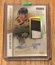 23/24 Matthew Poitras Premier RPA 3CL  05 /65