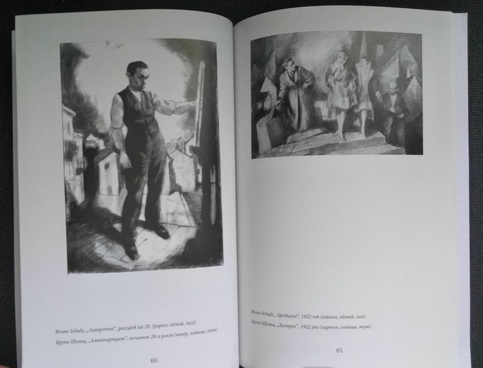 Picture 6 of 8