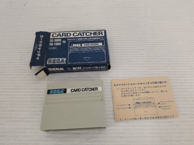Card Catcher (SC-3000 / SG-1000)  9000025709415