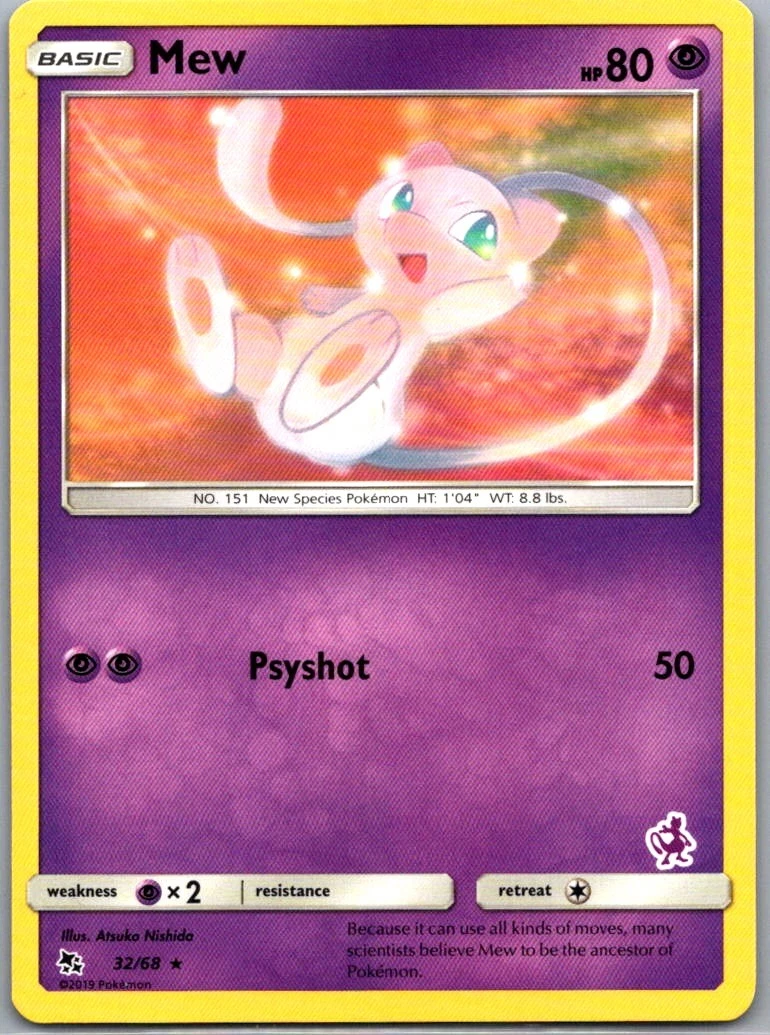toys r us pokemon booster pack [Traditional Chinese] Taiwan Exclusive Toys R Us Pokemon Promo Card