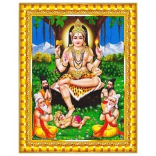 Quadro decorazione tempio parete Lord Dakshinamurthy Yoga Dakshinamoorthy cornice dorata
