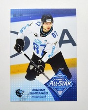 2024-25 Sereal KHL All-Star Base #ASW-KHL-023 Vadim Shipachyov