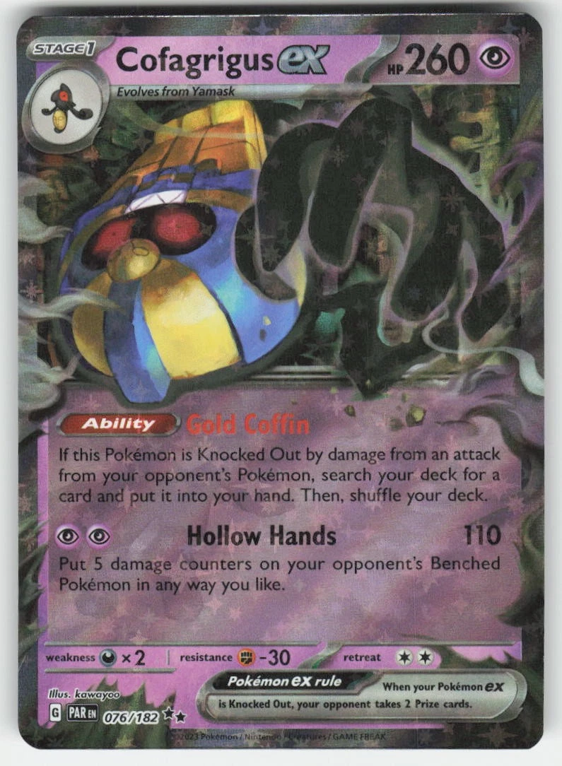 cofagrigus pokemon card The Pokemon Gift Box main image 1