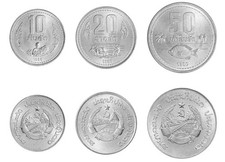 Laos 10-50 Att 3 Pieces Set, 1980, KM #22-24, Mint