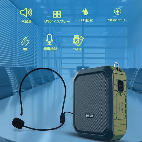Haut-parleur, Haut-parleur portable, mains libres, 18W, petit haut-parleur multifonctionnel - Photo 2/5