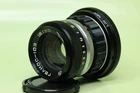Helios-103 53mm f/1.8 Mod / Sony NEX E Mount Adapter • Vintage Soviet Lens