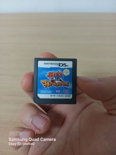 GamePlayVideo Naruto Shippuden Gekitotsu Naruto vs Sasuke Nintendo DS korean - Picture 3 of 5